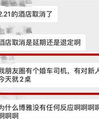 ��˵��Ϊ���� ���ֻ������2��