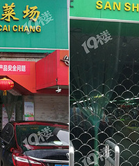 �ذ�����ˮ��˳��ر�