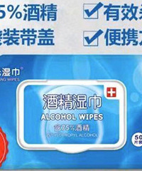 ������棡75��ƾ�����ʪ�� ����24.9Ԫ/��