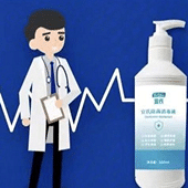 ƽ������Һ�������