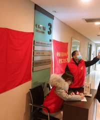 �ʴ����м����з��г����������鵳��Ա�ȷ�ͻ����