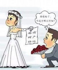 男方父母出首付 老婆还贷款 要加老婆的名字吗?