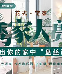 �����ҵġ���˿�����Ϳ��֣�