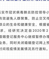 ����׼��2.14ȥ��� ��������������