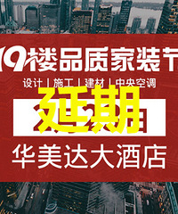 ԭ����223�ļ�װ��������������