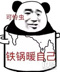 [լ�ڼ���ô�����˽�]�ٷ�֮30����ѡ�񲻹���