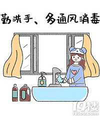 ӼӼҡ칫ҪעЩ⣿ΰȫ