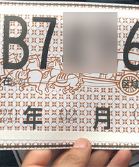 ��ô�죿��������Ҫ������ ����������ңң����