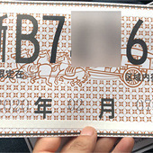 ���ƿ�Ҫ��������ô��