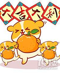 2020年装修开工吉日一览表~等春暖花开时装修新家