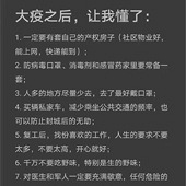 �����˶����򷿵���ͷ