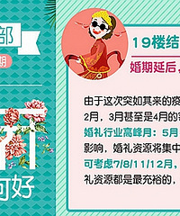 [����С����]��������С��ʿ(�����մ�ȫ)