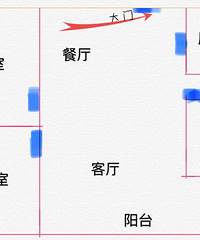 请问下我这户型玄关怎么设计改造