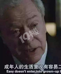 ��������ۣ���˾����3�·ݿ�ʼ��н ��������ô�죡