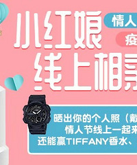 ����С����2.14�������״�����ˣ���Ҫ�ѵ� ���룡