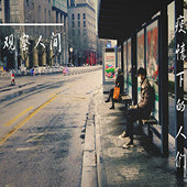 ����������Ĵ��