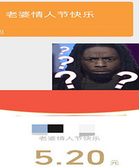 û�жԱȾ�û���˺� �ҿ����и����Ϲ�������