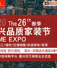 ������װ��Ԥ�ȣ���ǰ���� �����н�