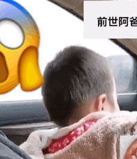 ���ˣ�����ôС��Ӥ��������·����