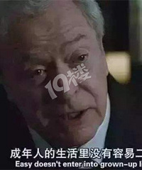 ��˾����3�·ݿ�ʼ��н ��������ô�죡