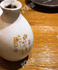 33��ĵ������갢�� δ����·����ô��