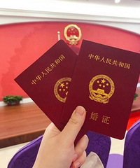 19.2.14������֤�� ��֪�����Ѿ�һ�����ˣ�