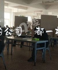 ��ҳԷ������̫�Ծ��ˡ�