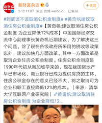 ���������Ҫȡ�� �ұ�ʾӰ�첻�� ����͹���Ա��������һ�飿