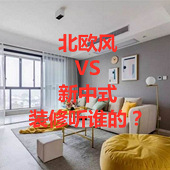 װ�޸������ŵ���