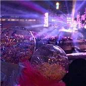 ƽ������MM �з��г�