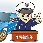 ���ݹ�ҵ�����ָ��