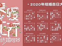 ����������ô�죡���С�ܼ���֧��