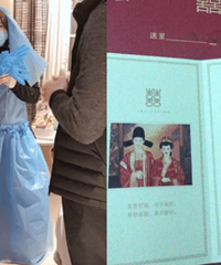 �人ΪԮ����ʿ ������һ������Ļ���