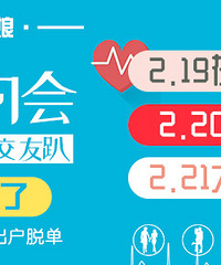 ����С����8����Լ�� ���ϰ����ˣ�