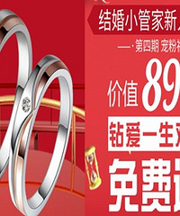 30�Լ�ֵ899Ԫ�Խ�����ͣ�