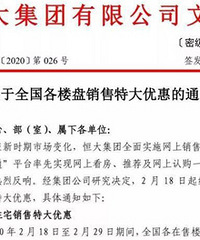 ĳ������������ ֱ�������۷� ���Ӵ�75��