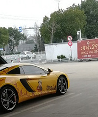 �⳵�ÿ��ţ����ѣ��е����Ϳ���