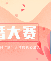 2020��һ���ȡ���������� �����Ҷ�������