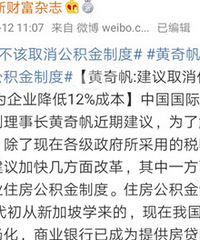 ��ר�ҽ���ȡ�������� �ҵ�һ����ʾ���ԣ�