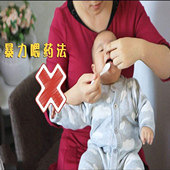 �̵����ιҩ��ʽ