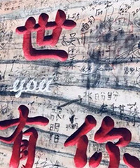 ����Ҫ�����Ѹ�����ϣ������� ���ձ�����