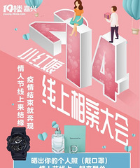 ����С�����������״����Ƚ�����