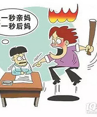 教孩子看书读书的我,要抓狂了!