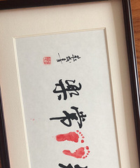 ���ֻ�������ա��ҵ���ʹ����