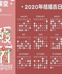 ���������ô�죡�ڸ�20�꼪�մ�ȫ