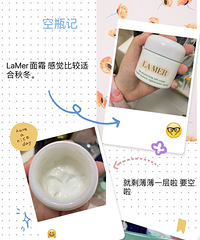 ���լ�ڼҾ�ʣ�������� �ڶ�������Ʒ����