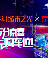 ��־�ϲ ��Ԫ����λ