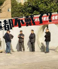 ���黹û�� �������������ˡ�