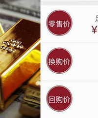 ׼��������� һ���۸����ڻƽ���̫���˰ɣ�