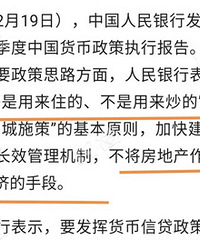 ���۱����ǲ������� ������Բ����ˣ�